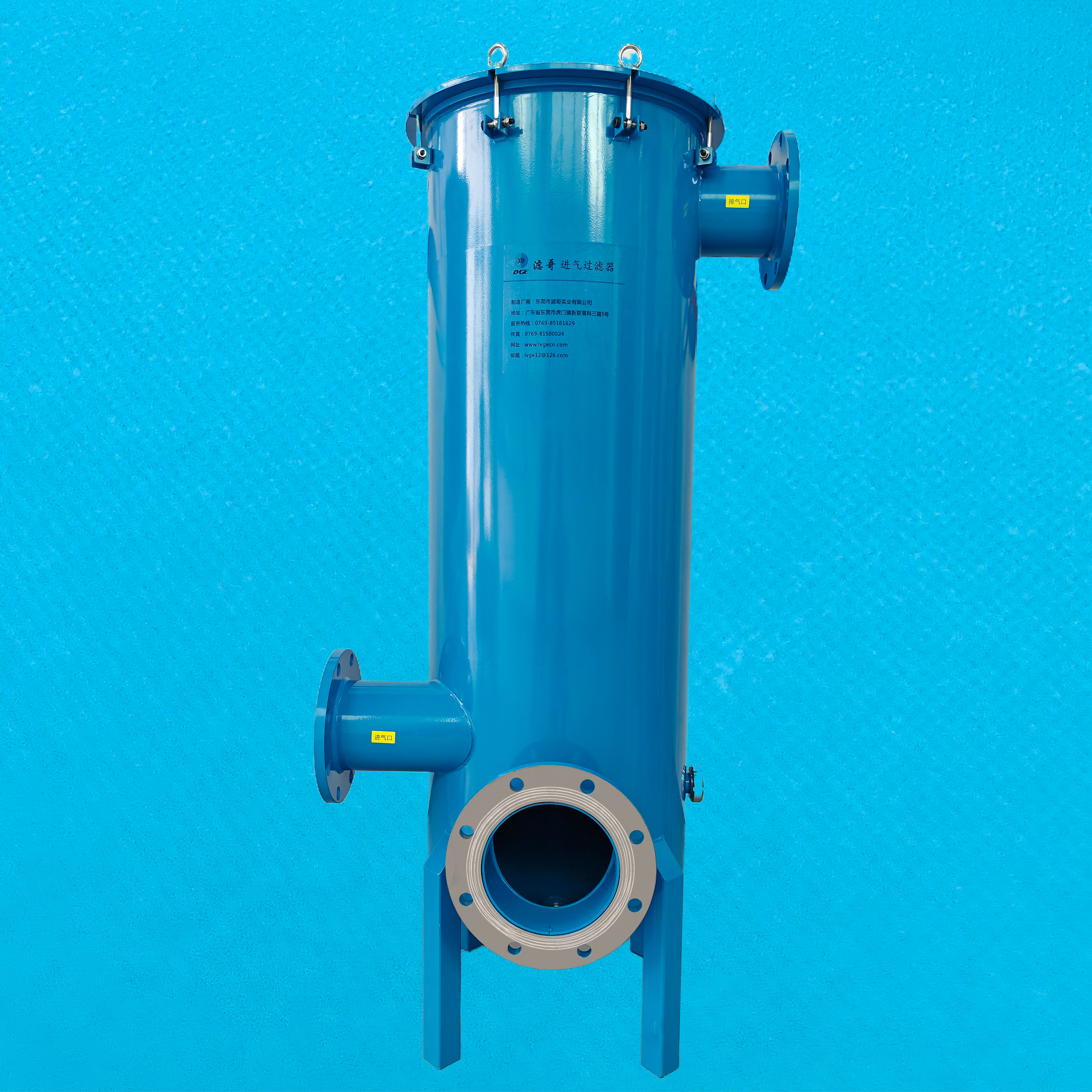 Vacuum Pump Viscous Gel Separator