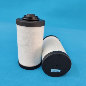 Single stage pump filter element