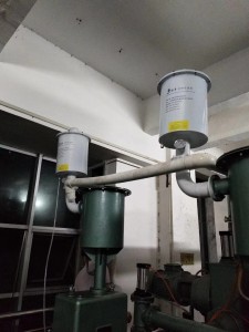 H150 vacuum pump exhaust filter