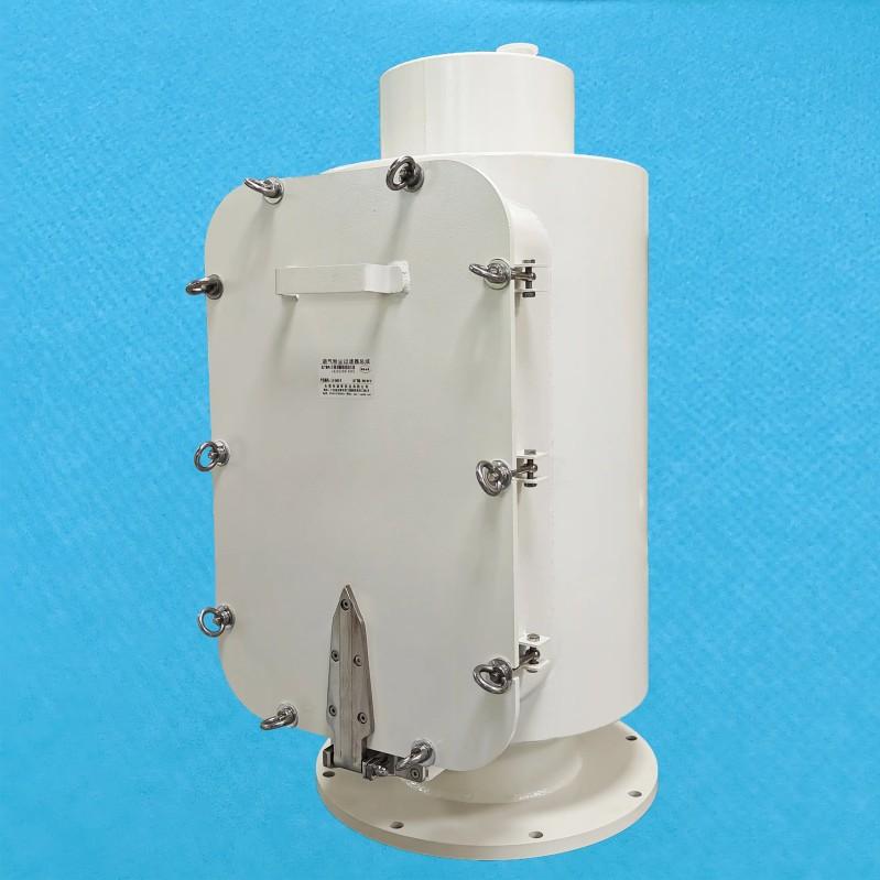 5 Side-Access Inlet Filter