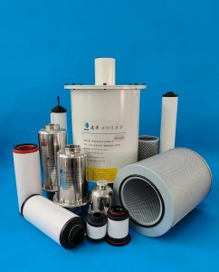 Vacuum Pump Exhaust Filter, Oil Mist Filter