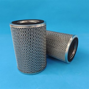 SS304 Filter Element