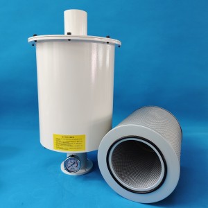 Filtre à brouillard d'huile pour pompe à vide à tiroir 300 L/S