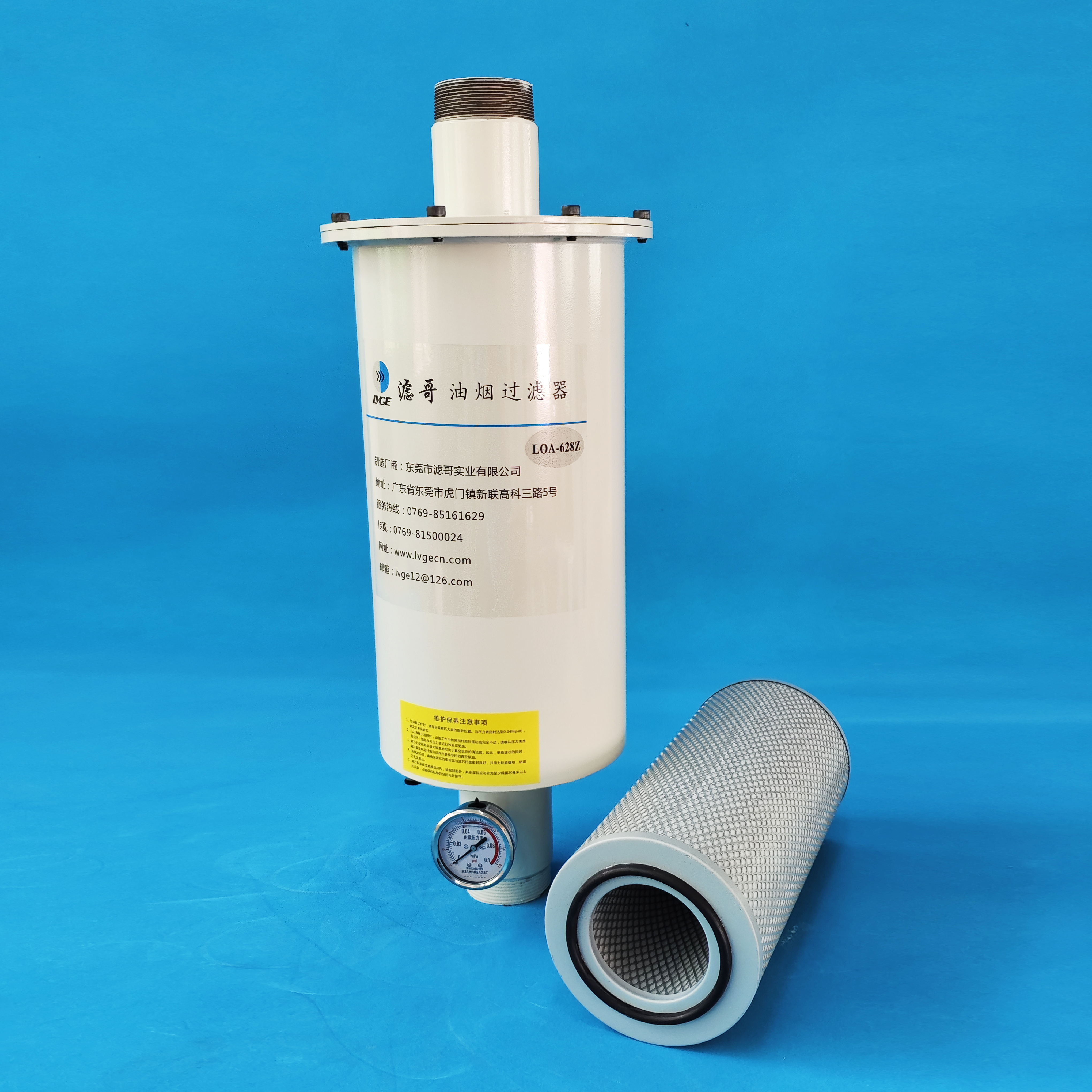 Vane Filter China 2X-70 Rotary Vane Pump Exhaust Oil Mist Filter factory and ...