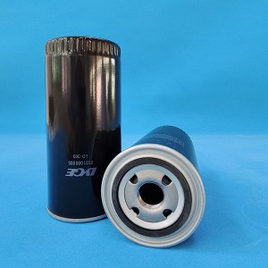 Vacuum Pump Oil Filter W950 0531000005