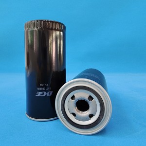 Vacuum Pump Oil Filter W950 0531000005