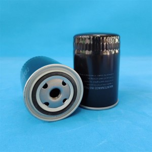 Vacuum Pump Oil Filter