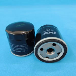 vacuum pump oil filter