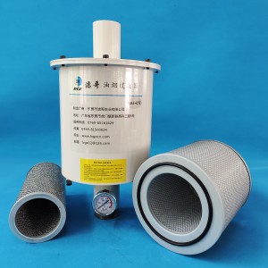 https://www.lvgefilters.com/oil-mist-separator/