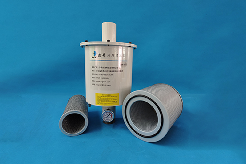 vacuum pump oil mist filter