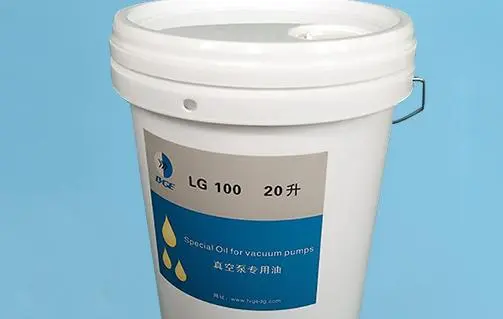 Vacuum Pump Oil
