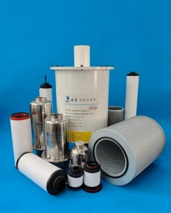 vacuum pump filter